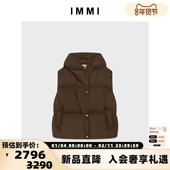 女士超轻鹅绒羽绒连帽马甲银泰百货 设计师品牌 IMMI 300124