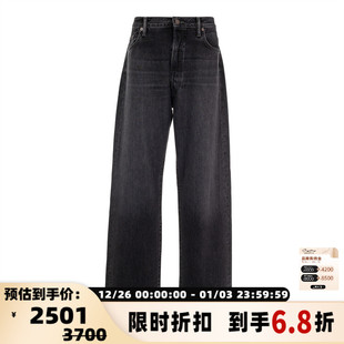 男士 新款 直筒牛仔裤 水洗产品 301574 ACNE 银泰百货 STUDIOS