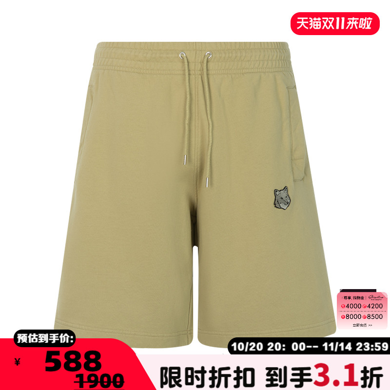 MAISONKITSUNE休闲裤短裤
