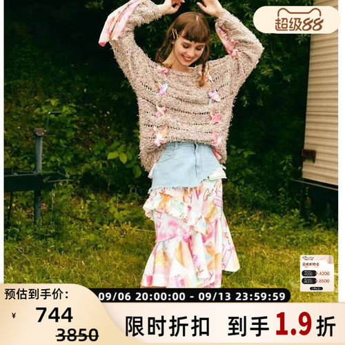 潮流精品，品质保证