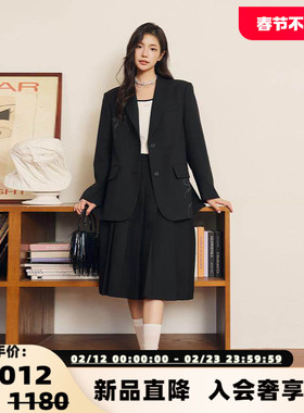 Three Quarters 女士黑色蝴蝶结烫钻宽松西装外套银泰百货 301355