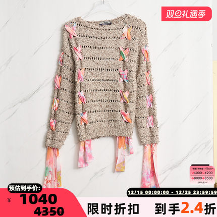 SJYP秋冬款女士时尚舒适丝带编织针织衫银泰百货精品 301596