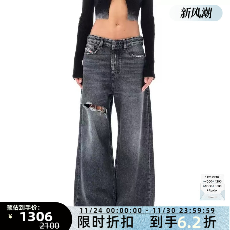 潮流精品，品质保证