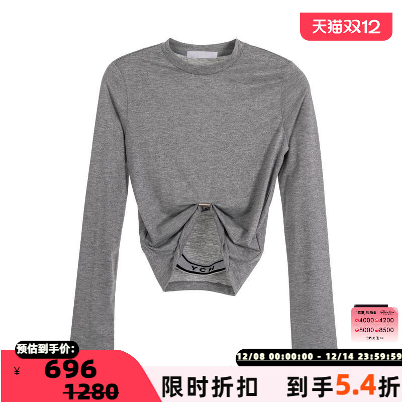 YCH24纯色修身长袖T恤