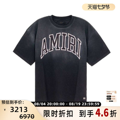 AMIRI 春季新款男士休闲短袖印花圆领T恤银泰百货精品301574