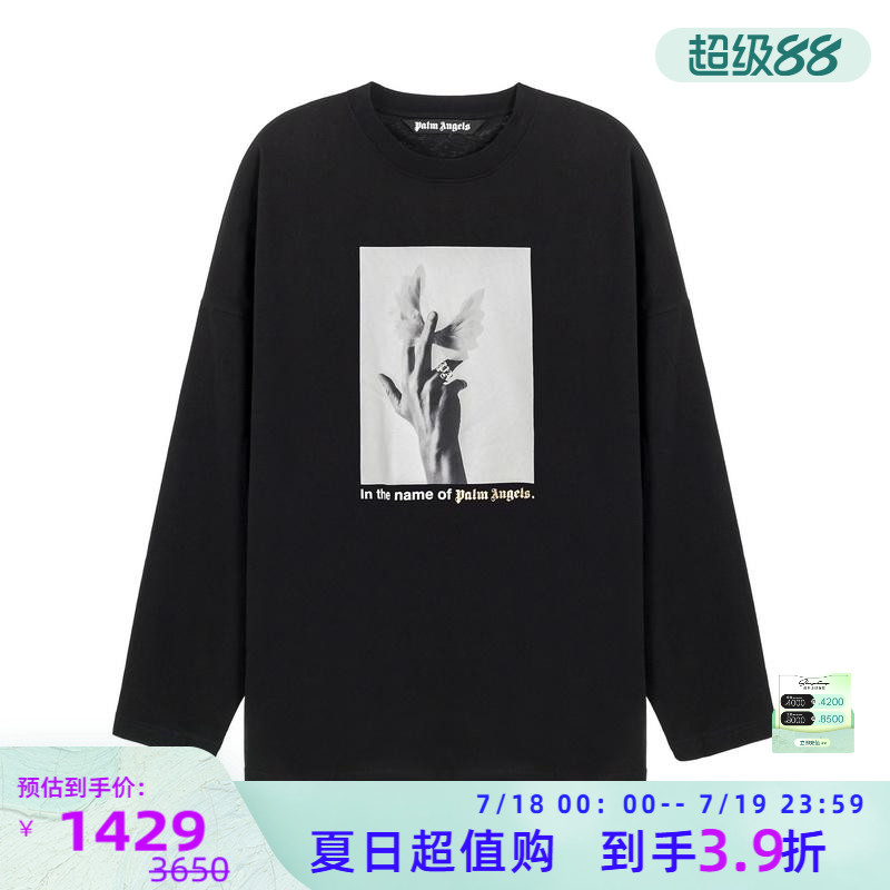 圆领长袖T恤PALMANGELS