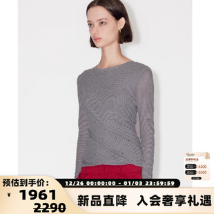 T恤银泰百货 秋冬女士烫钻条纹双层长袖 300124 IMMI 设计师品牌