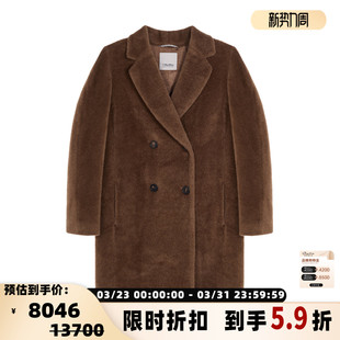 系带大衣女高端气质大衣银泰百货 MAX 长款 25秋冬新款 301574 MARA