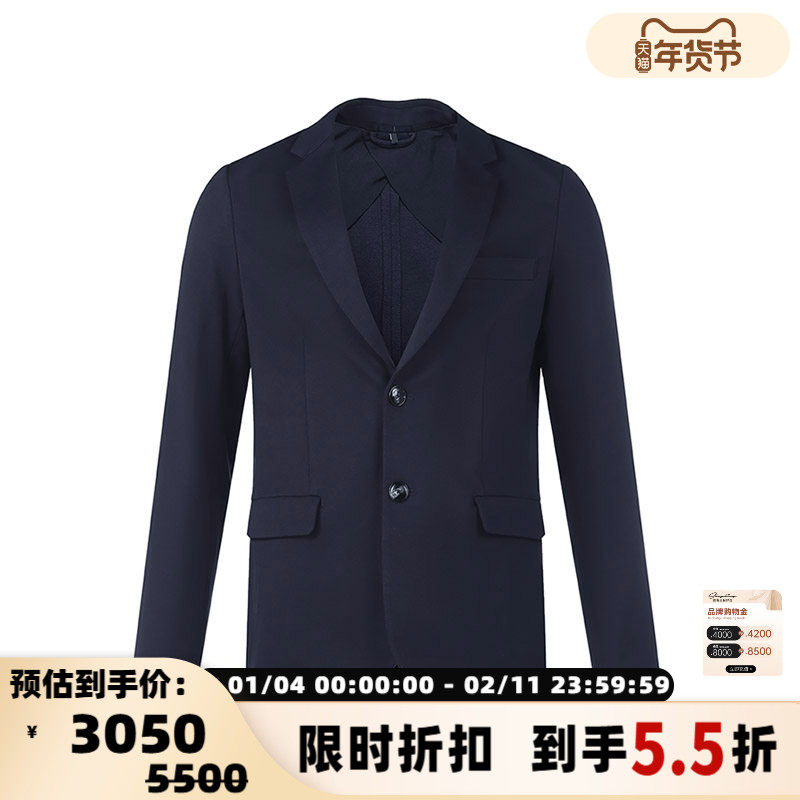 Armani阿玛尼EA 男士平驳领休闲西服西装外套银泰百货 300095,男装,休闲西服,淘宝优惠券,粉丝福利购,淘宝优惠卷