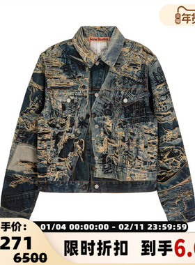 ACNE STUDIOS 春夏新款男士棉质潮流牛仔外套银泰百货 301574