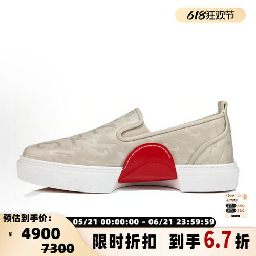 Christian Louboutin/路铂廷男士春夏一脚蹬休闲板鞋 银泰 301604