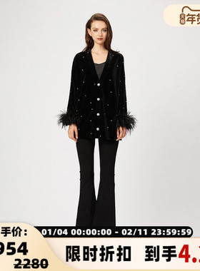 FLONAKED 鸵鸟毛袖口黑丝绒亮钻长款弹力开衫外套  300170