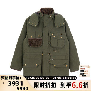 301574 绿色休闲立领连帽夹克外套银泰百货精品 BARBOUR 男士