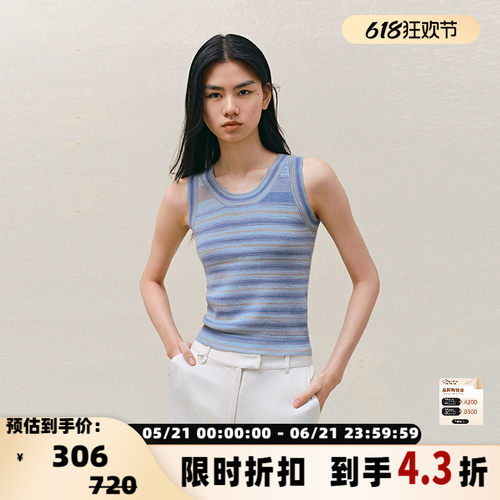 INSPIRE&STORIES针织背心修身