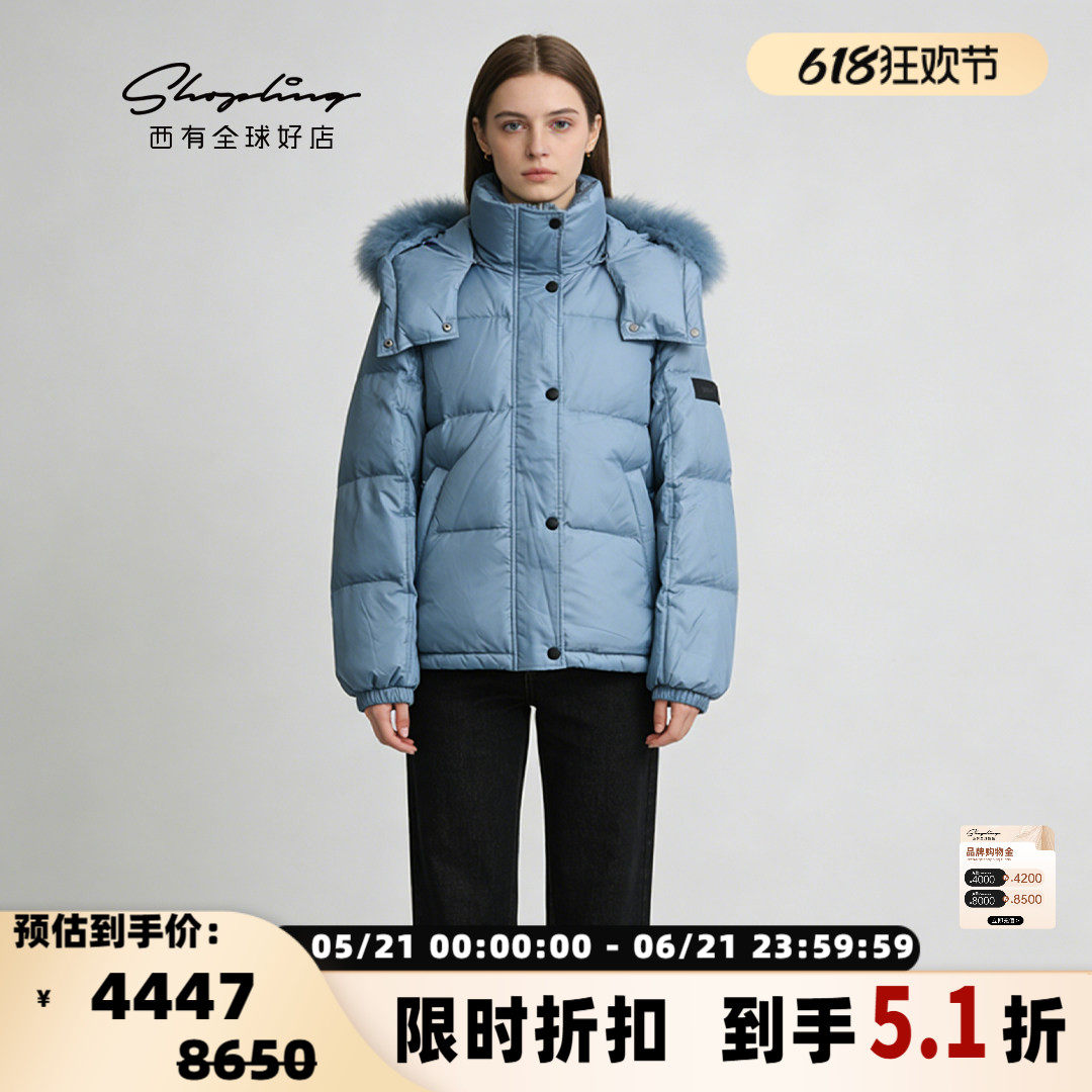Yves Salomon 秋冬款女士宽松经典连帽羽绒服银泰百货 301596
