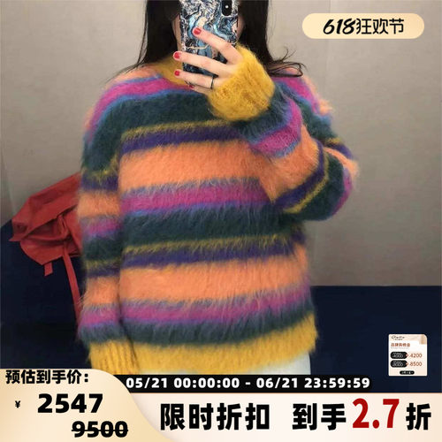 Marni  秋冬款男女同款时尚彩色条纹针织衫银泰百货精品 301596