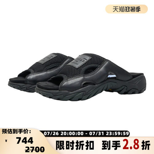 MCQ 女士黑色牛皮革网布拼接厚底凉拖休闲一字拖银泰百货 301596