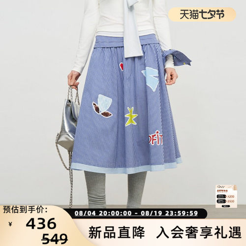 SOFITTE 26春夏新款女士趣味印花松紧腰百褶半身裙银泰 301355