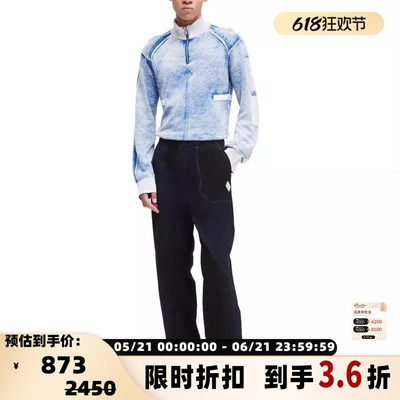 春夏款男士拼色休闲牛仔裤