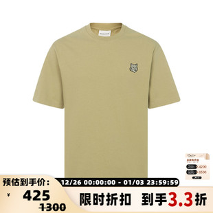 KITSUNE 短袖 春季 棉质灰色狐狸头小标刺绣男士 T恤 新款 MAISON