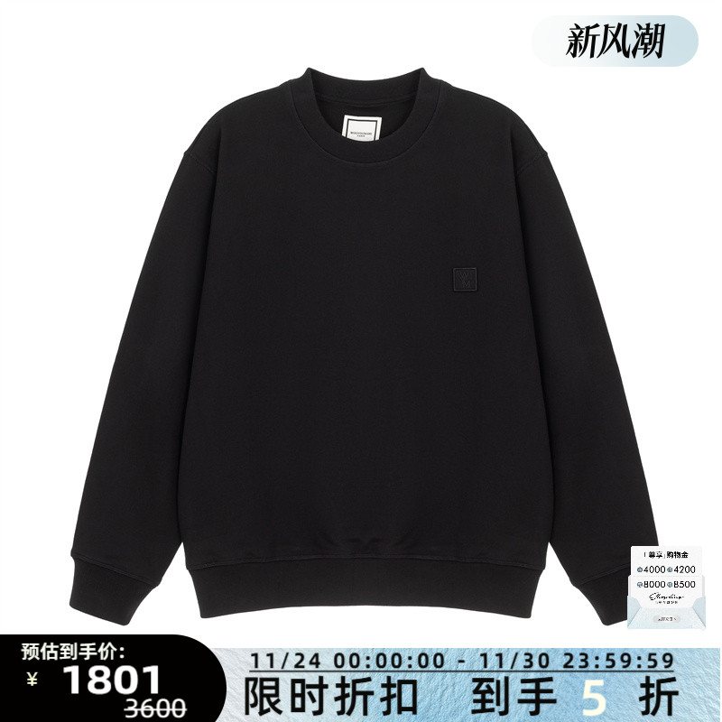 WOOYOUNGMI 秋冬新款男士后背印花长袖卫衣银泰百货精品 301574