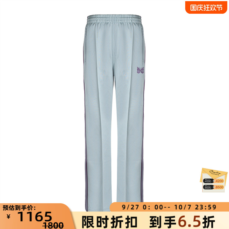Needles春夏男士时尚百搭休闲运动裤银泰百货精品 301574