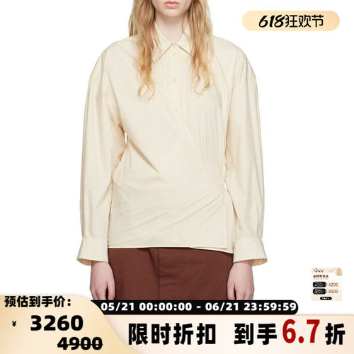 LEMAIRE 春夏款女士翻领系扣不规则设计长袖衬衫银泰百货 301574