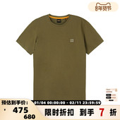 Boss 2025男士 orange系列纯棉短袖 Hugo 休闲T恤银泰百货 300095