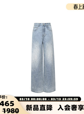 ANN ANDELMAN 程潇同款宽松高腰直筒牛仔裤女微破坏长裤 301286