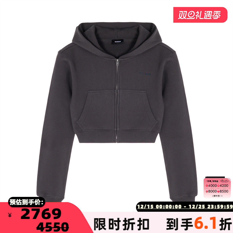 we 11 done女士时尚休闲连帽拉链卫衣银泰百货精品 301574