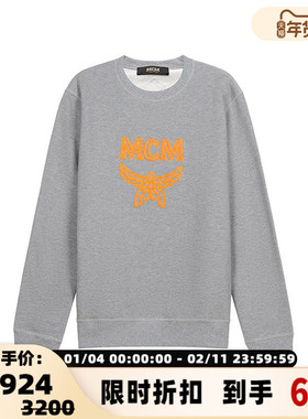 MCM 男士1976系列圆领长袖卫衣簇绒刺绣LOGO银泰百货 300095