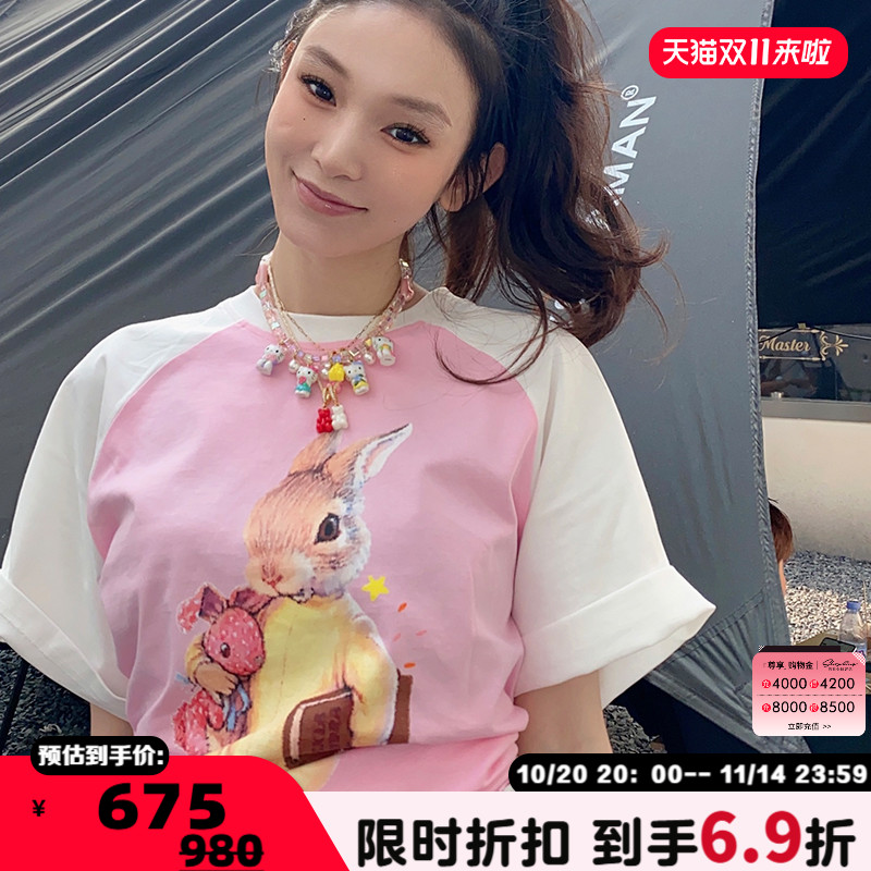 女士短袖AlexiaSandra