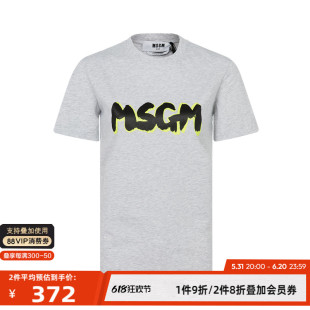 T恤 MSGM 女士纯色棉质常规正肩上衣字母图案圆领简约短袖