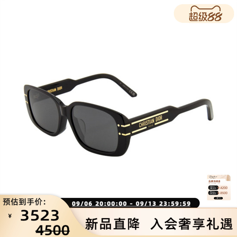 DIOR迪奥 25新款男女款时尚太阳镜窄框墨镜银泰百货精品 300211