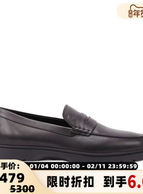 TOD‘s 男士黑色牛皮革一脚蹬乐福鞋银泰百货精品 301574