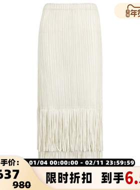 Maca Kaka  秋冬女士褶皱流苏半裙银泰百货精品 301577