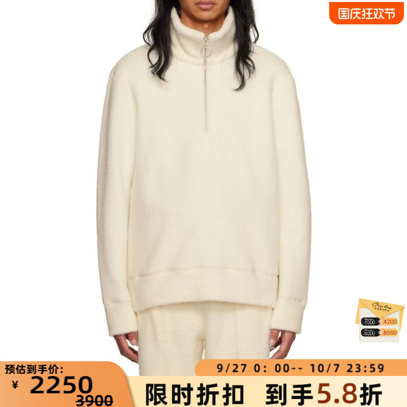 Ami Paris 迪丽热巴同款拉链毛绒上衣银泰百货精品 301596