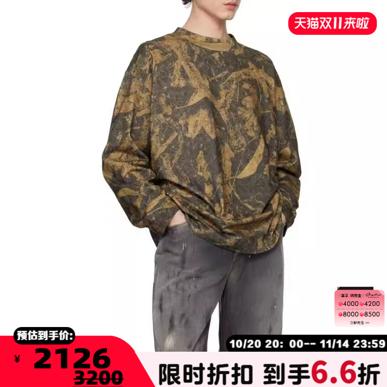 ACNE STUDIOS 秋冬新款男士迷彩长袖圆领T恤银泰百货精品 301574