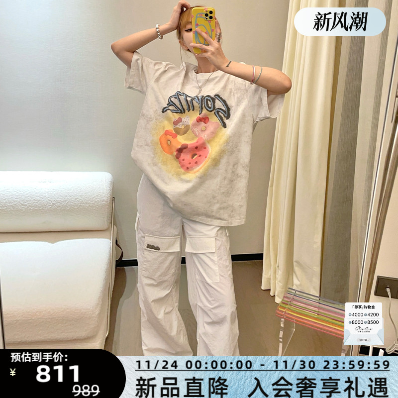 自然腰日韩SOFITTE长裤女工装裤