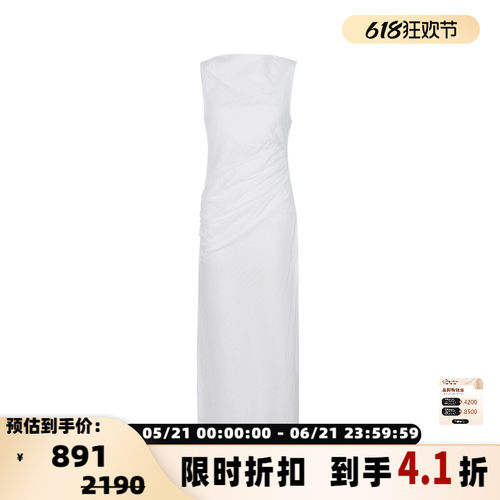 SAMSOESAMSOE中长连衣裙