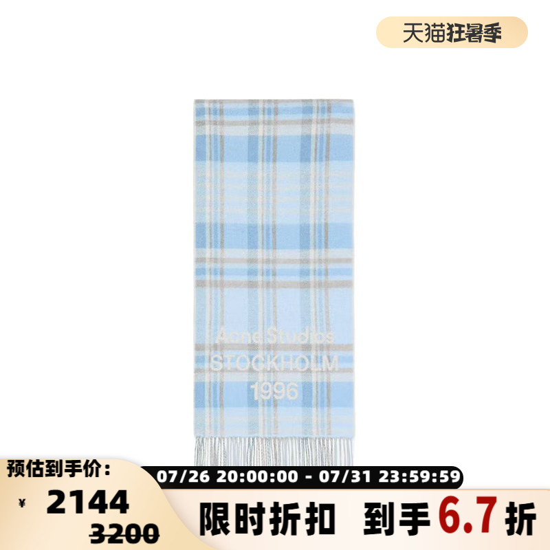 ACNE STUDIOS 男女同款羊毛混纺字母格子围巾 301574