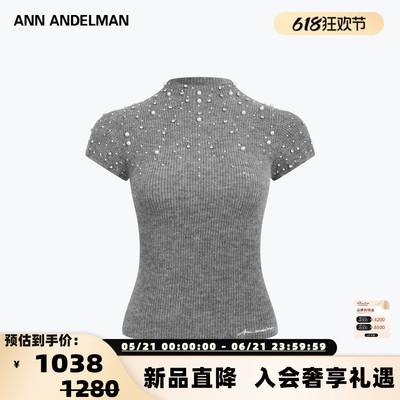 ANN ANDELMAN26春夏新款女珍珠钻饰短袖针织上衣银泰百货 301286