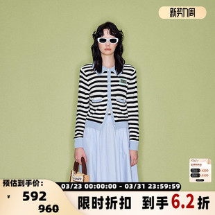 条纹撞色毛衫 SHRO breathe系列 like 301469 ENROrunway