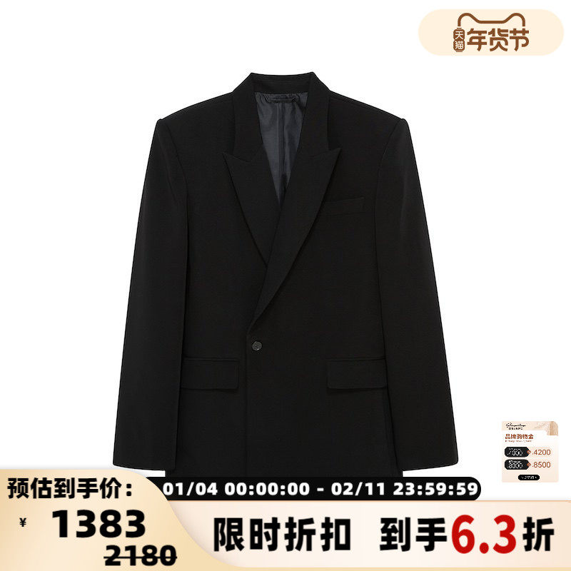 Dear Alien 秋冬女士Hacker Oversized垫肩立体西装银泰 301577,女装/女士精品,西装,淘宝优惠券,粉丝福利购,淘宝优惠卷