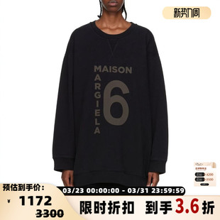 女士logo印花简约圆领套头卫衣银泰 Margiela 301604 Maison Mm6
