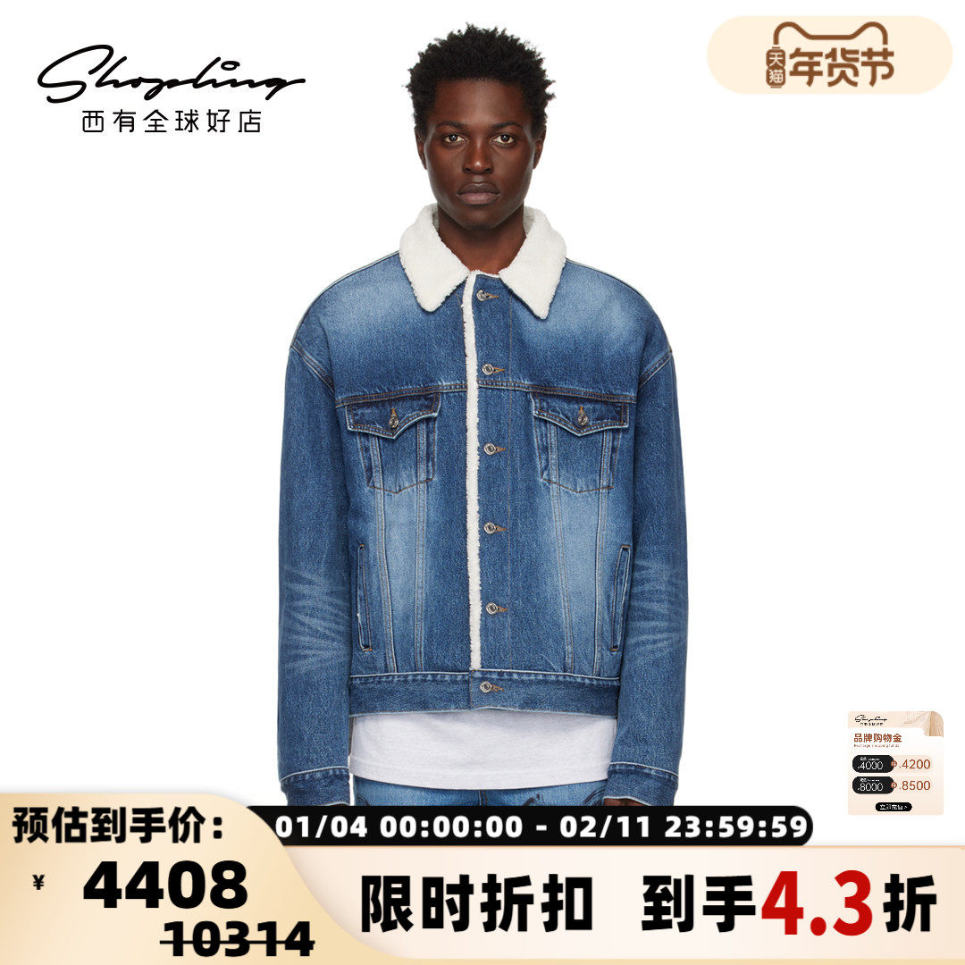 WE 11 DONE 男女同款印花水洗休闲牛仔夹克外套银泰百货 301596,男装,牛仔外套,淘宝优惠券,粉丝福利购,淘宝优惠卷