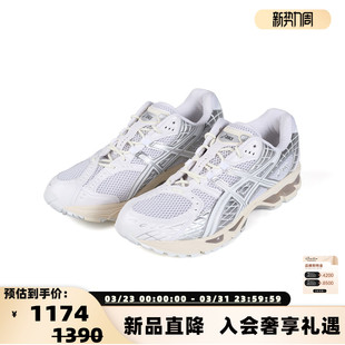 亚瑟士 银泰百货 男女同款 休闲低帮运动鞋 301574 时尚 Asics