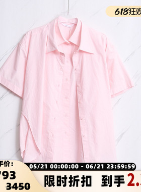 pushBUTTON 日常通勤女士假两件休闲短袖衬衫银泰百货精品 301596