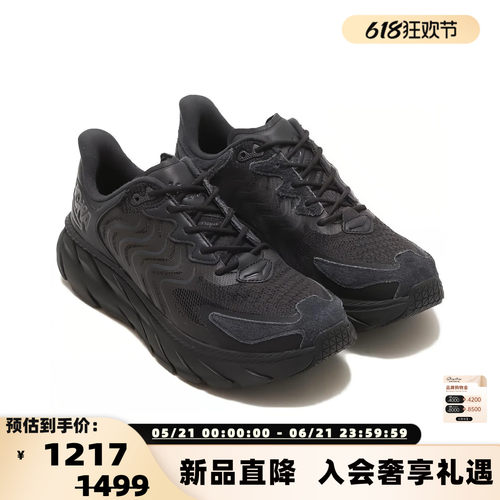 HOKA ONE ONE 女士时尚舒适系带低帮运动鞋银泰百货 301574