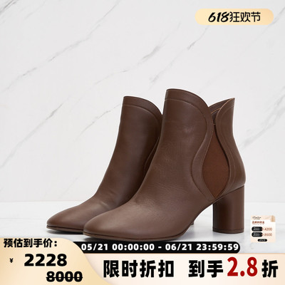 Cesare Casadei 女士经典法式粗跟踝靴银泰百货 301596